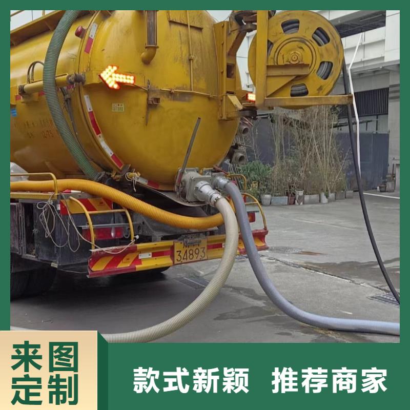 管道疏通企业管道清洗免费询价