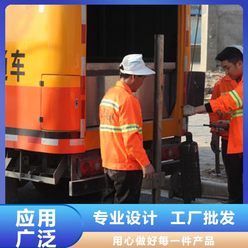 管道疏通企业管道清洗一对一为您服务