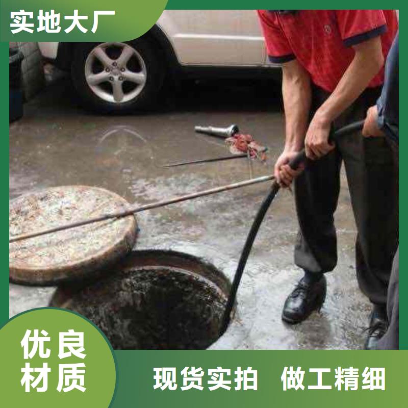 管道疏通_污水厂污水转运公司质量层层把关