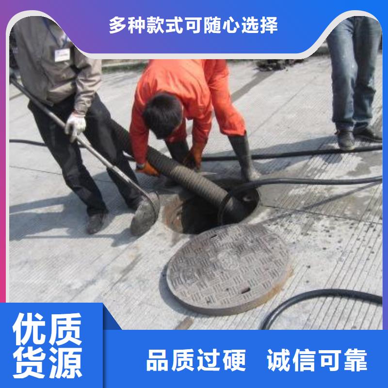 【管道疏通】市政污水沟疏通清淤用心制作