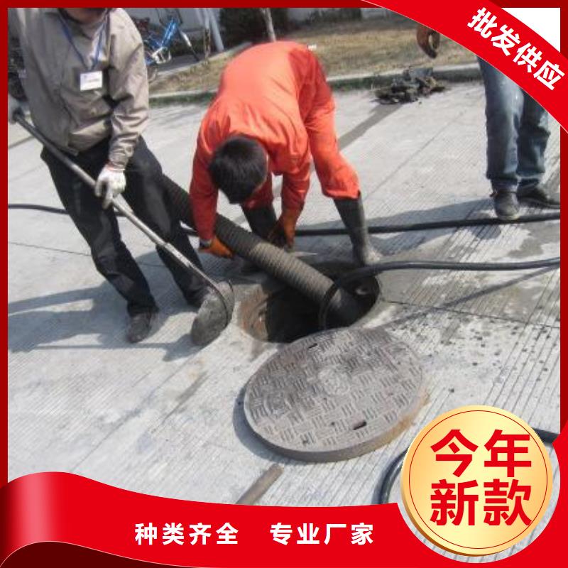 管道疏通市政雨污管道疏通专注产品质量与服务