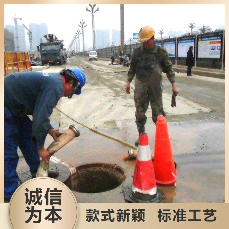 【管道疏通】市政排水管道清洗實力商家