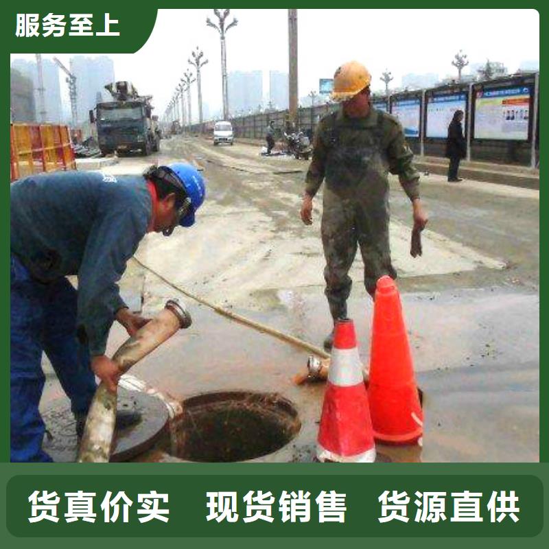 【管道疏通】市政污水沟疏通清淤用心制作