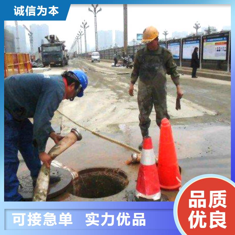 管道疏通-高压清洗管道自产自销