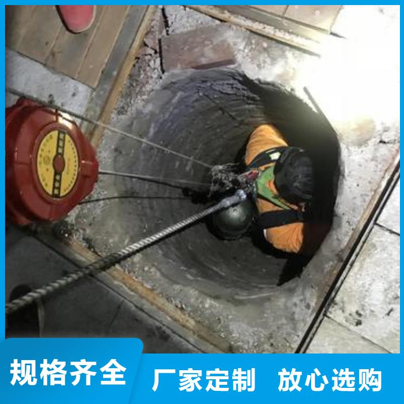 管道疏通_沉淀池清淤资质认证