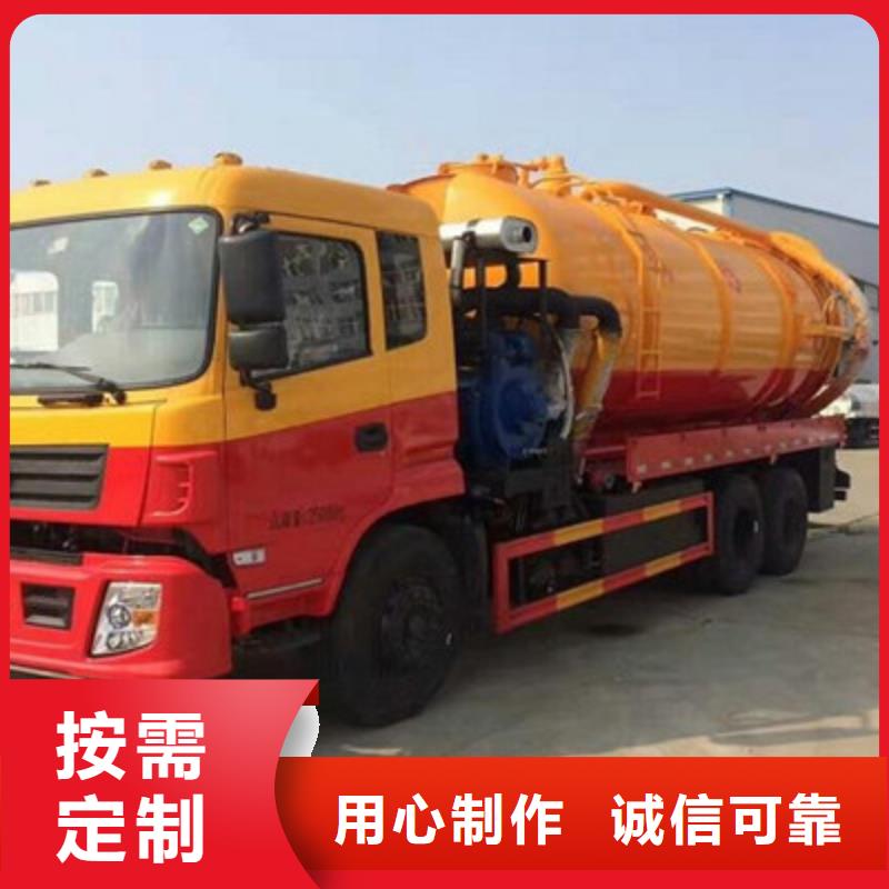 【管道疏通】市政排水管道清洗實力商家