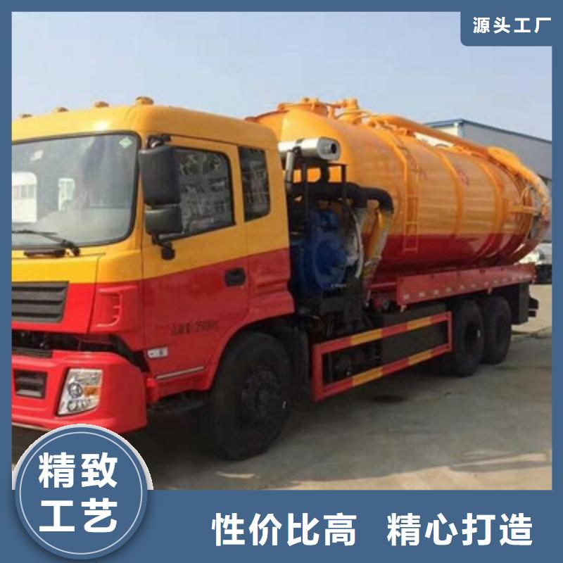 管道疏通 市政排水管道清洗原厂制造