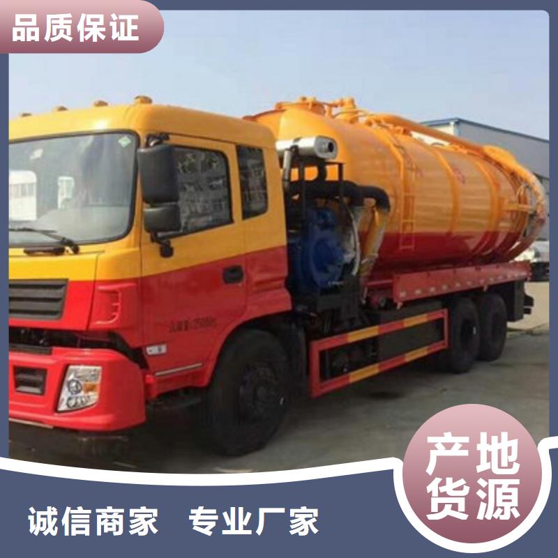 管道疏通市政排水管网管道疏通清淤专业供货品质管控