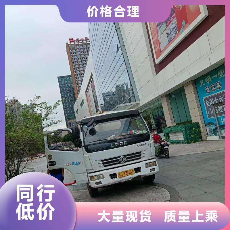 【管道疏通】市政排水管道清洗實力商家
