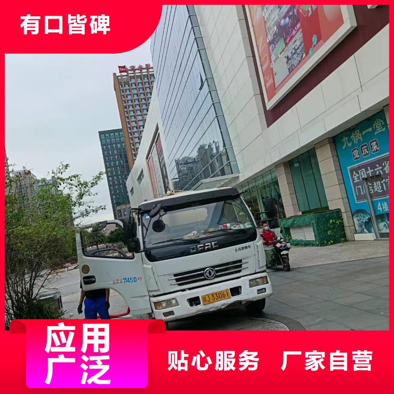 管道疏通-高压清洗管道自产自销