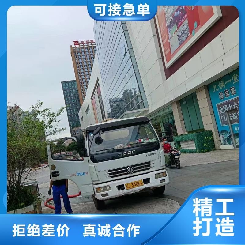 管道疏通 市政排水管道清洗原厂制造
