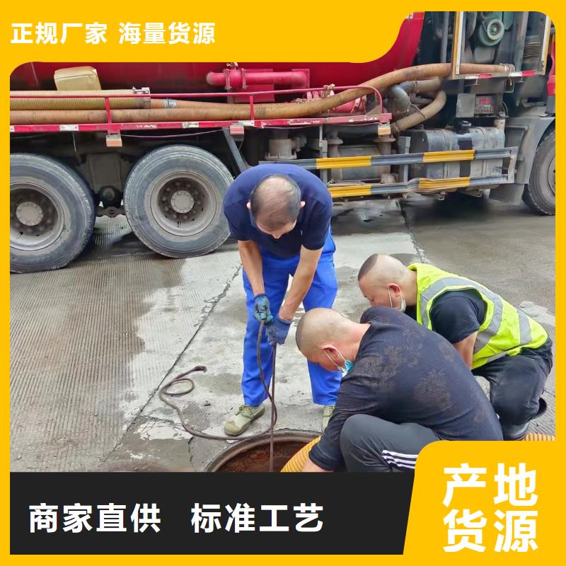 管道疏通河道清淤疏浚工程实体厂家大量现货