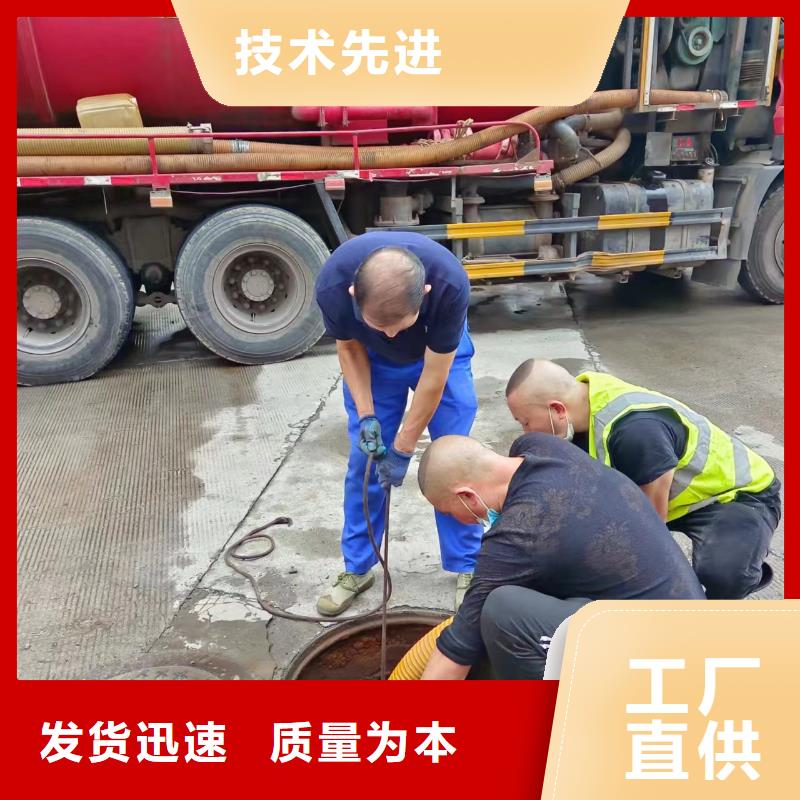管道疏通_工业管道清洗海量库存