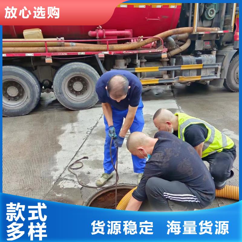 管道疏通-高压清洗管道自产自销