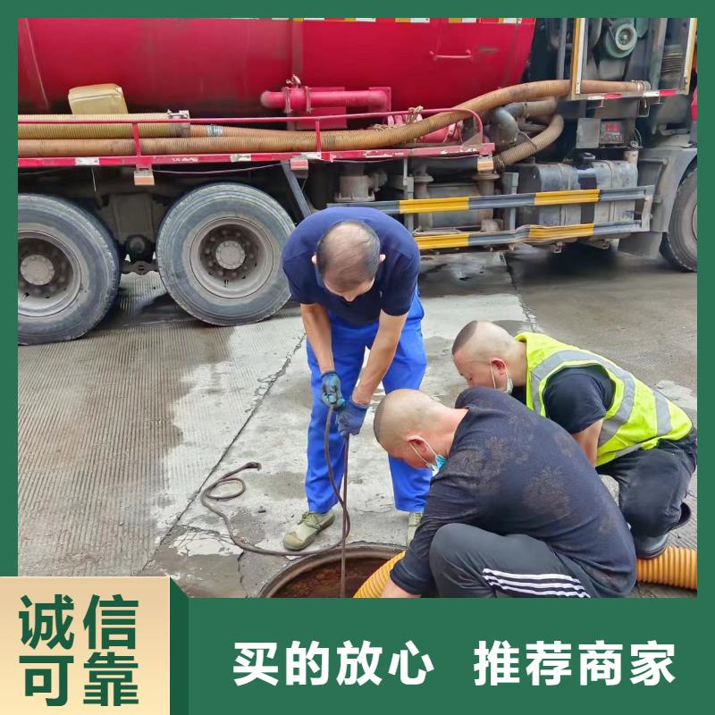 【管道疏通】市政排水管道清洗實力商家