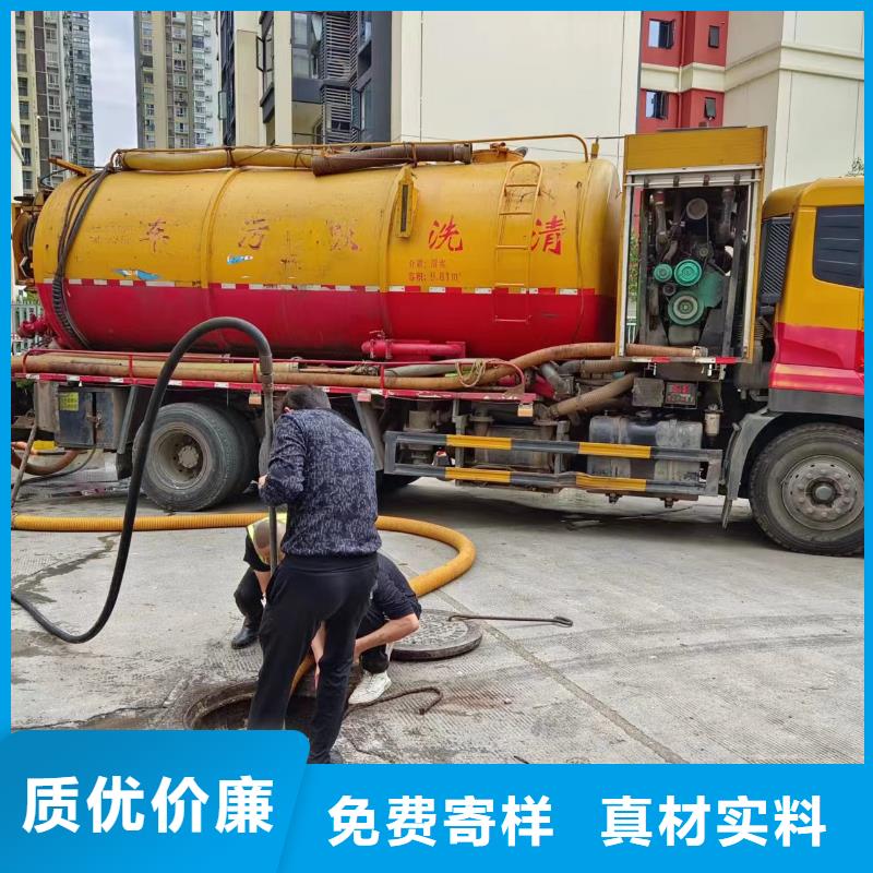 管道疏通河道清淤疏浚工程实体厂家大量现货