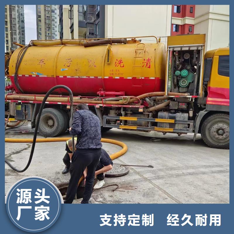 管道疏通 市政排水管道清洗原厂制造