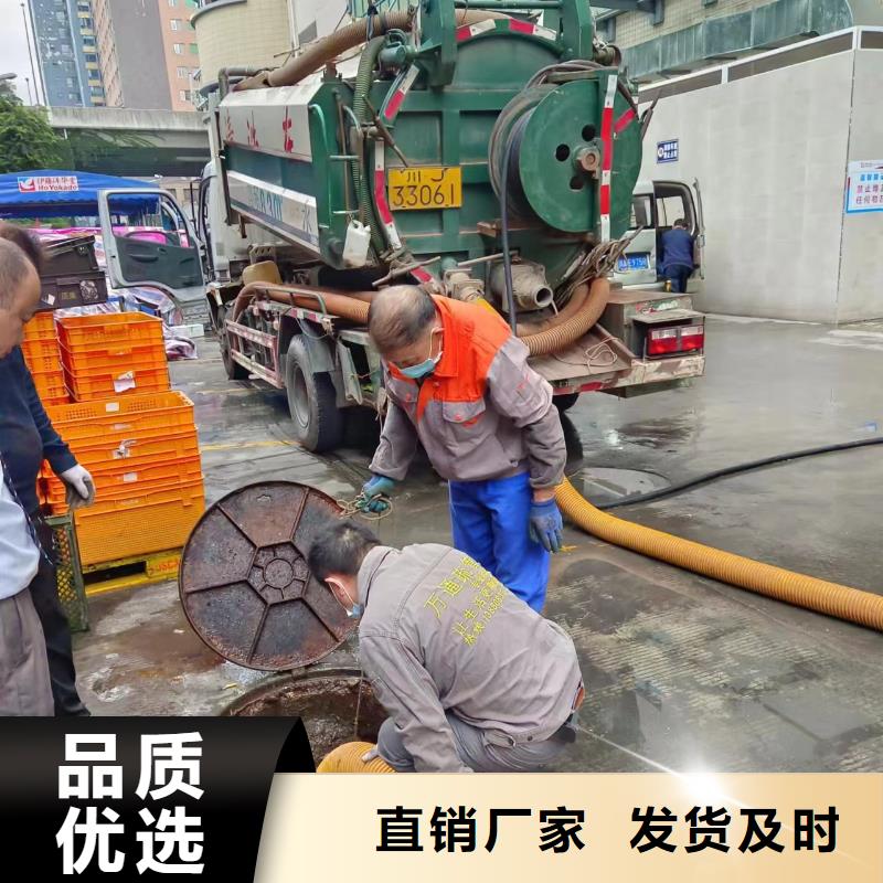 管道疏通河道清淤疏浚工程实体厂家大量现货