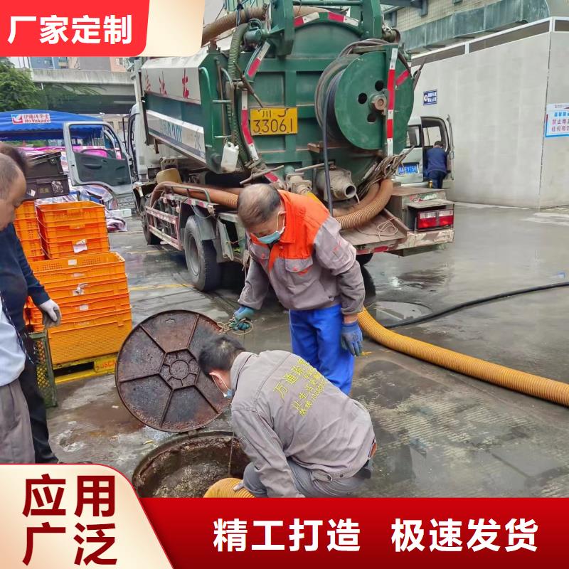 管道疏通_工业管道清洗海量库存