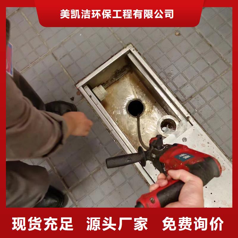 【管道疏通高压清洗管道可定制有保障】