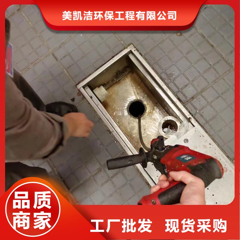 【管道疏通】市政排水管道清洗實力商家