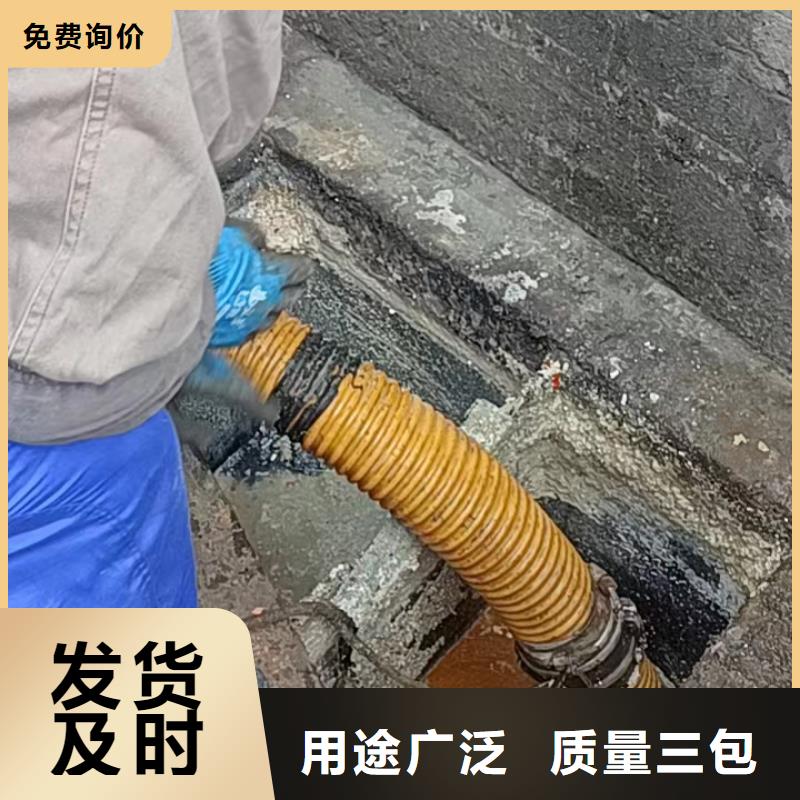 【管道疏通】市政排水管道清洗實力商家
