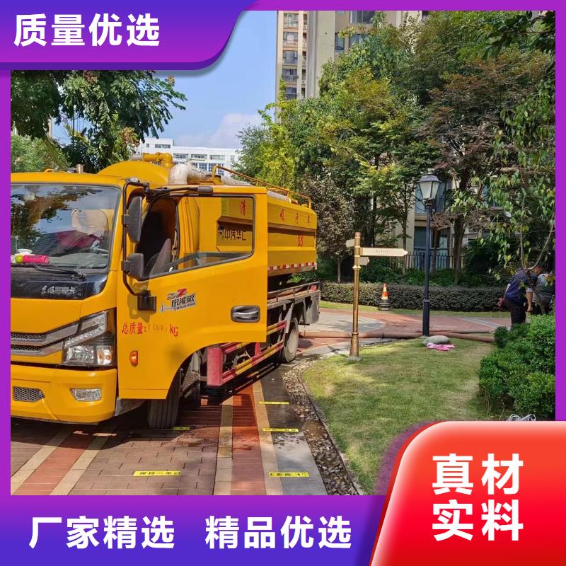 管道疏通工业管道清洗经销商