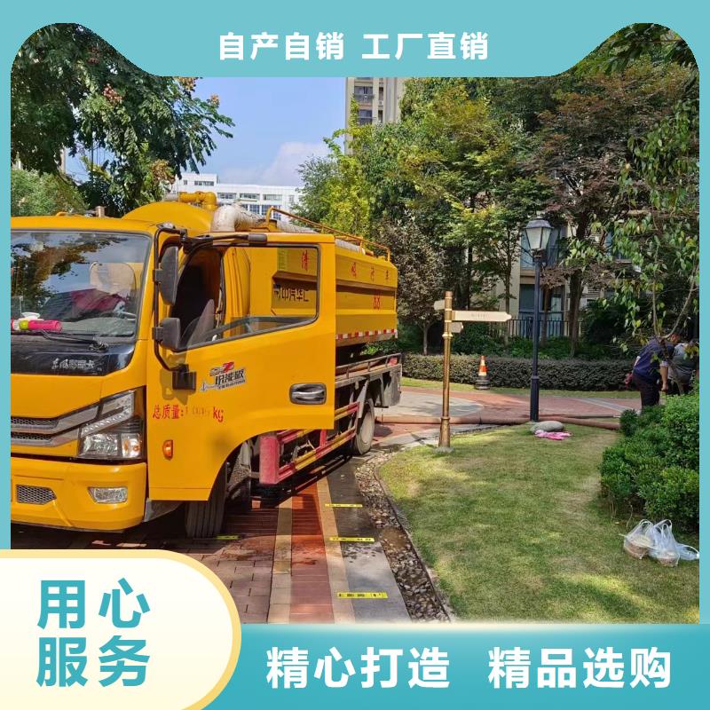 管道疏通河道清淤疏浚工程实体厂家大量现货