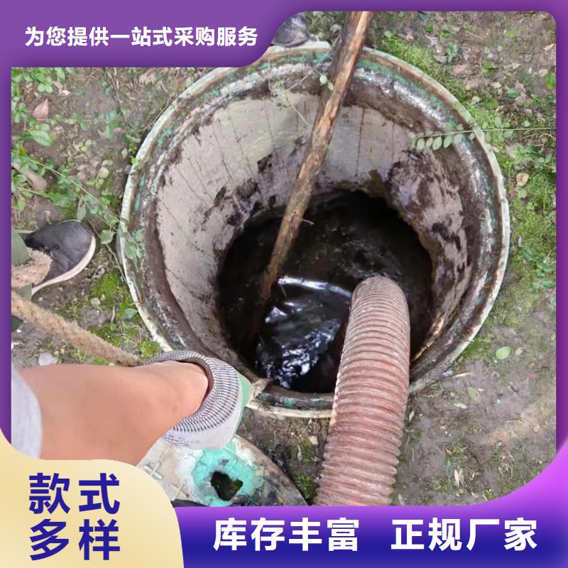 【管道疏通】防水工程施工发货迅速