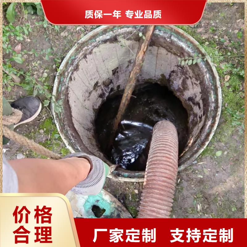 【管道疏通】市政排水管道清洗實力商家