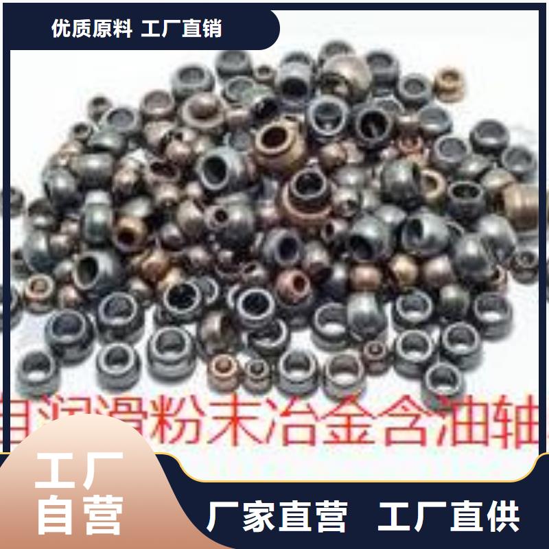兴国32217园锥滚子轴承
