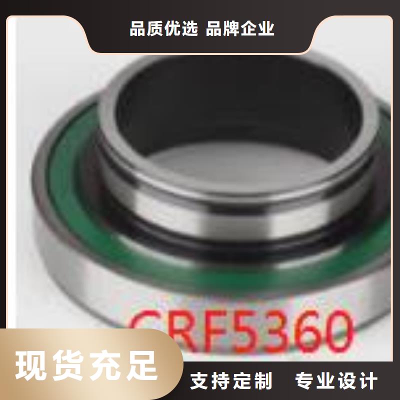 BS2-2219-2CS/VT143密封调心滚子轴承专业销售团队