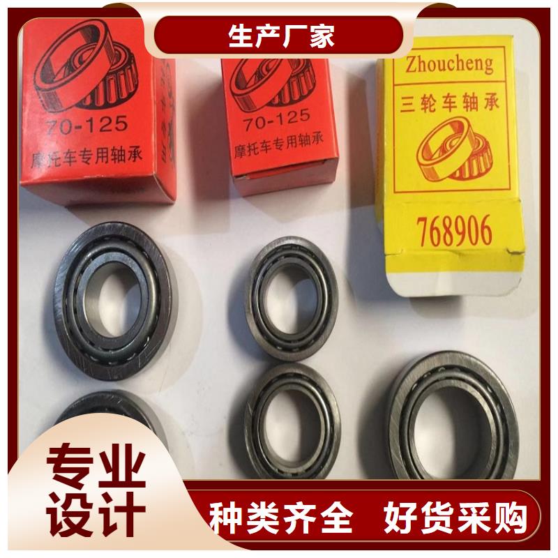 供应BS2-2206-2CS/VT143密封调心滚子轴承-实体厂家可定制