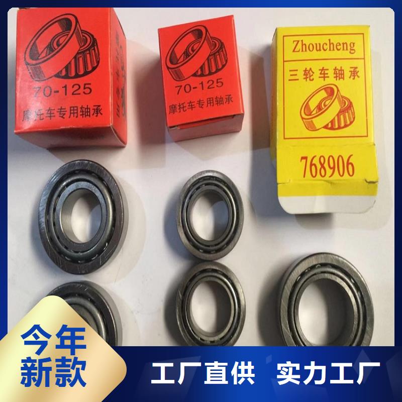 卖BS2-2314-2CS/VT143密封调心滚子轴承的公司