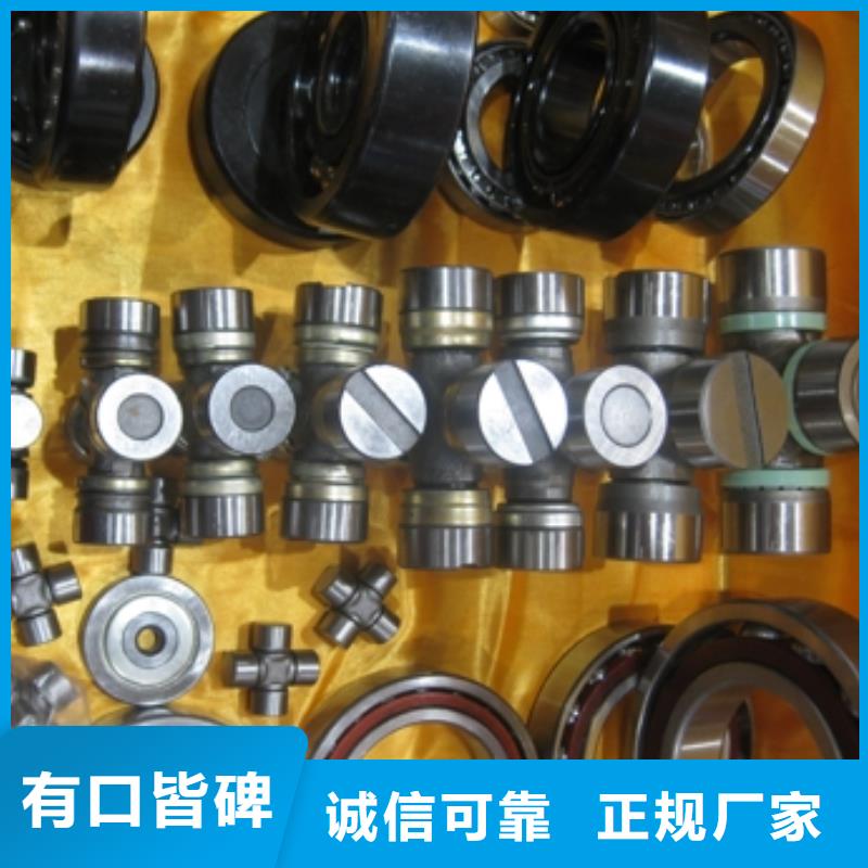 BS2-2205-2CS/VT143密封调心滚子轴承物超所值