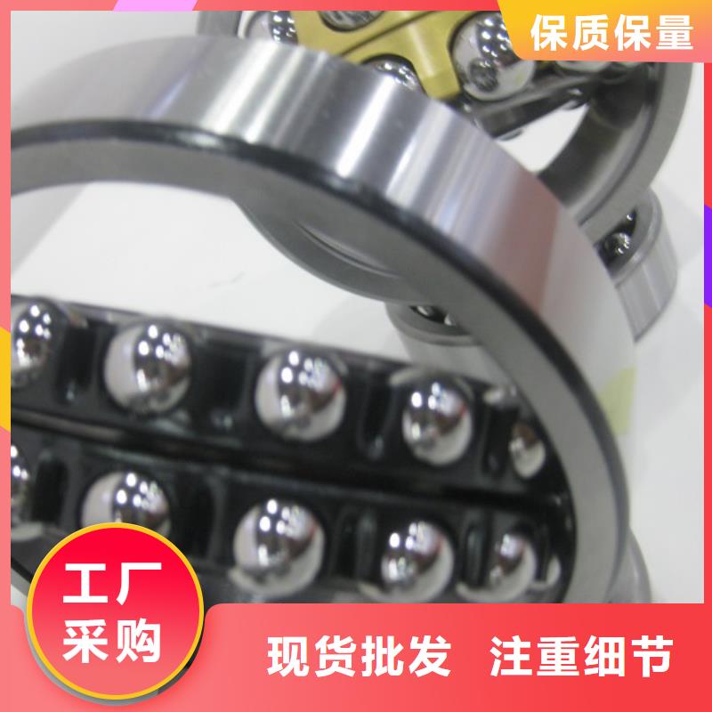 有现货的BS2-2207-2CS/VT143密封调心滚子轴承销售厂家