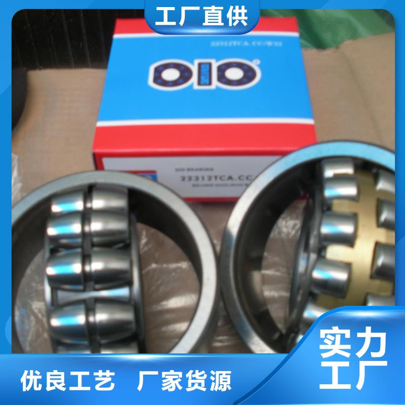 口碑好的BS2-2208-2CS/VT143密封调心滚子轴承生产厂家