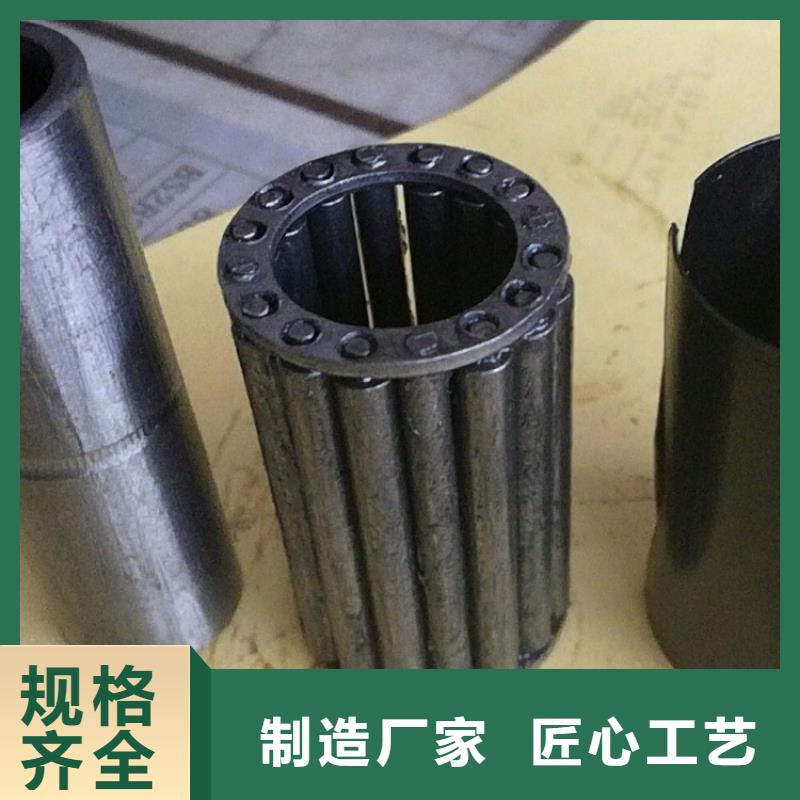 松滋32232园锥滚子轴承