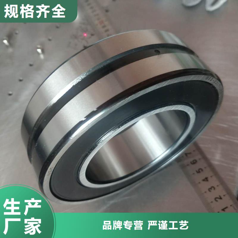 BS2-2217-2CS/VT143密封调心滚子轴承品牌:轴承厂