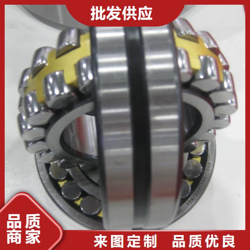 BS2-2226-2CS/VT143密封调心滚子轴承经销商