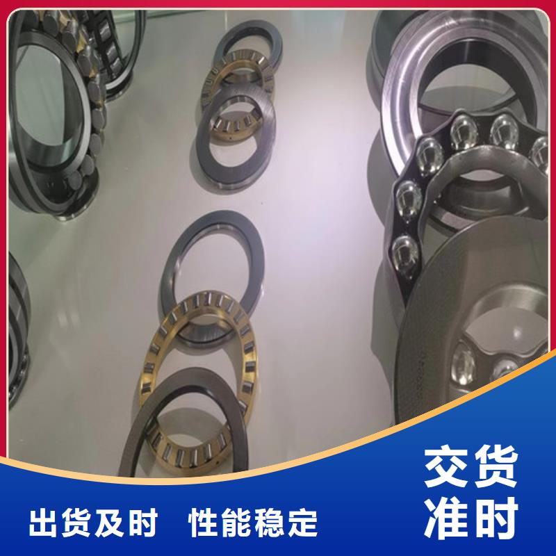 整体偏心转臂轴源头好货