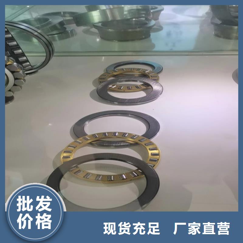 BS2-2211-2CS/VT143密封调心滚子轴承厂家直销