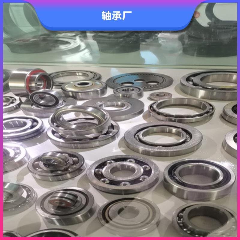 BS2-2219-2CS/VT143密封调心滚子轴承专业销售团队