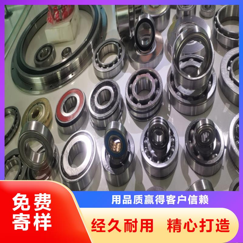 30208园锥滚子轴承大量现货供应