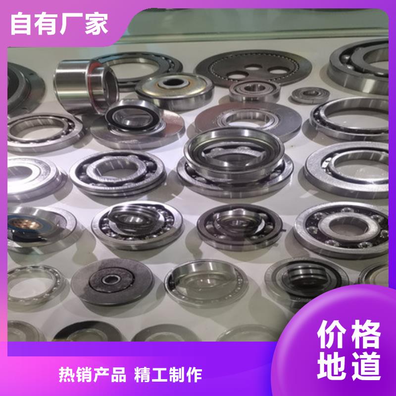 临清烟店轴承23218CA/W3323238MA/W3323240MA/W3323244MA/W3323248MA/W3323252MA/W33钢厂专用