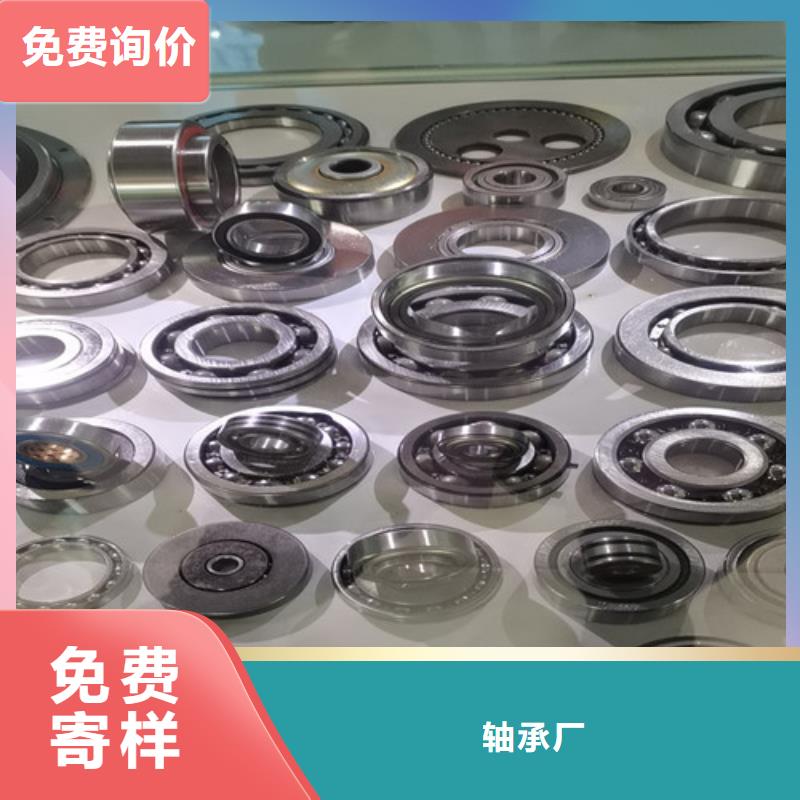 修水31311园锥滚子轴承