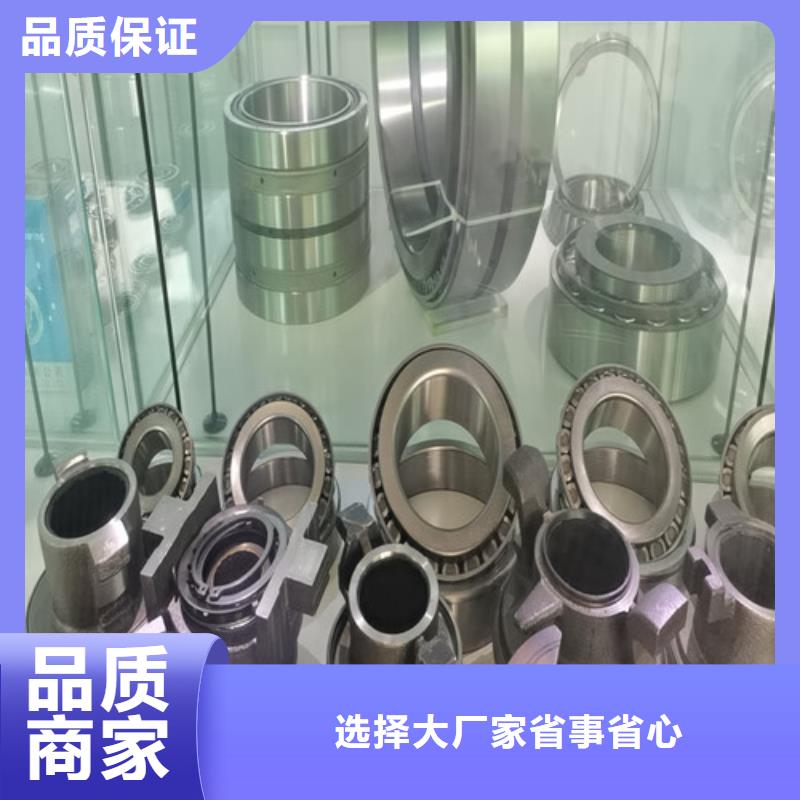 兴国32217园锥滚子轴承