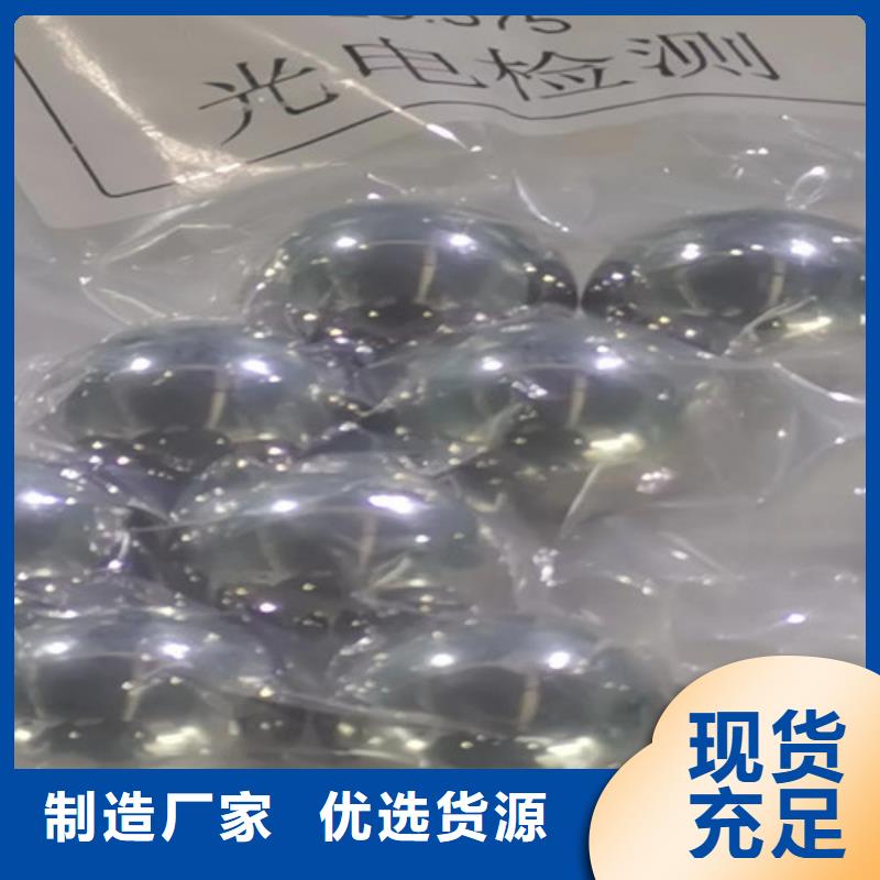 大通32009X园锥滚子轴承
