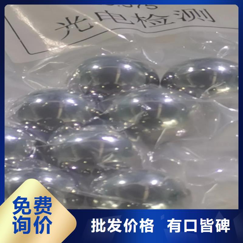 30208园锥滚子轴承品质