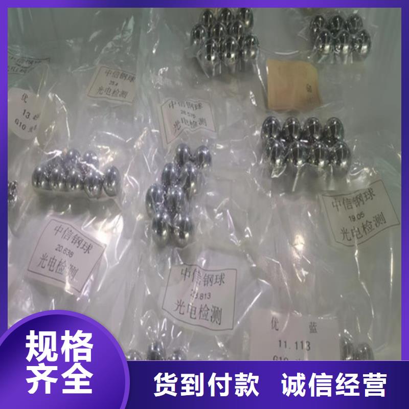 利川31305园锥滚子轴承